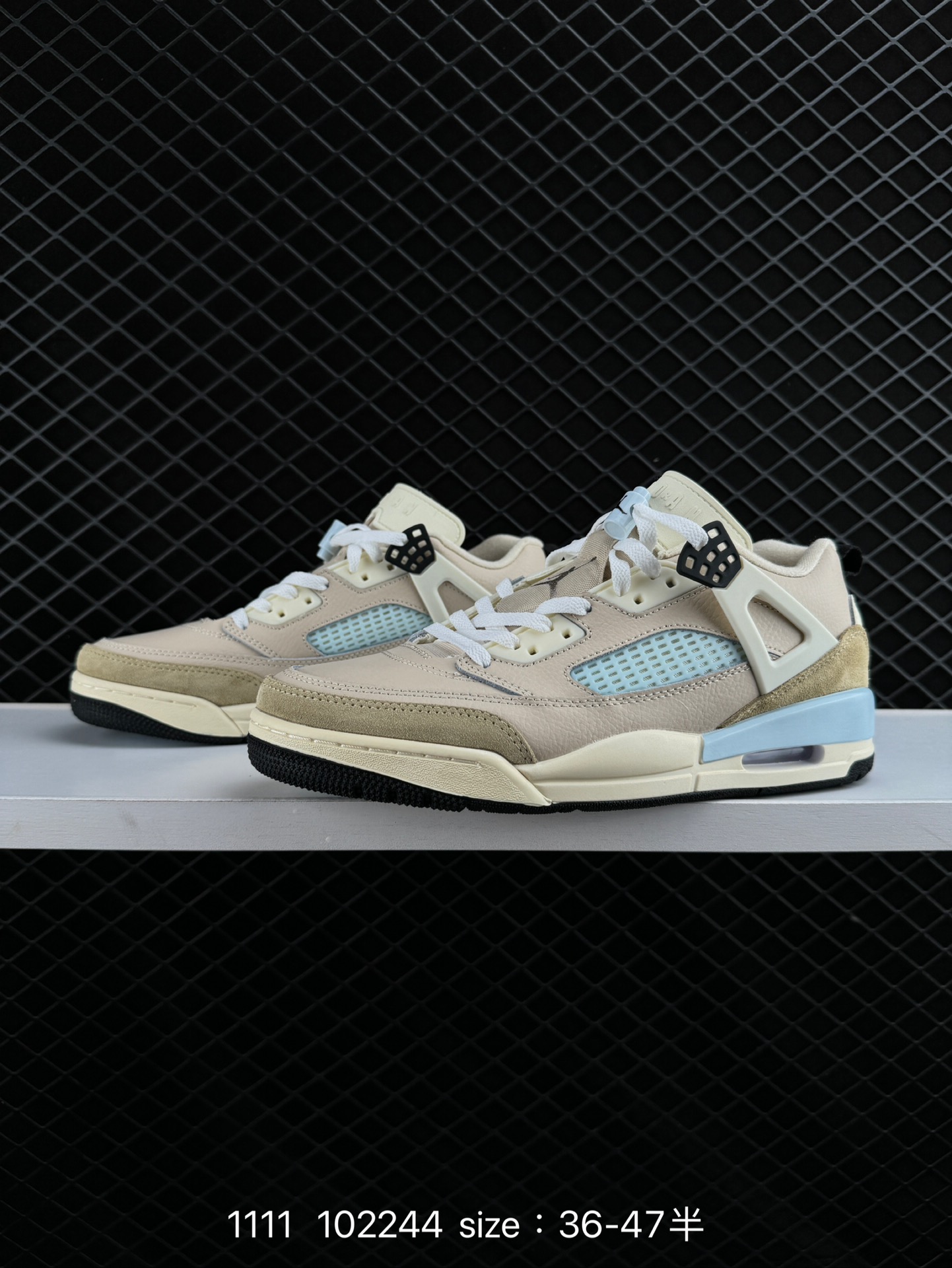 NIKE JORDAN SPIZIKE LOW